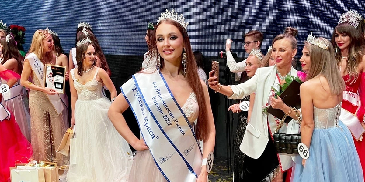 Красотка из Судогды завоевала титул победительницы на конкурсе «Миссис Россия Europe 2022»