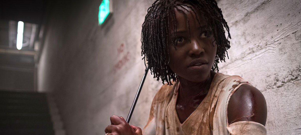 Триллер «Мы»