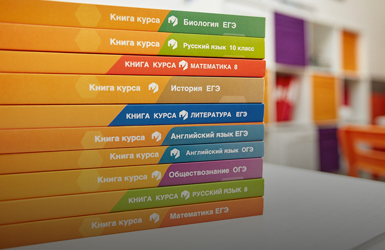 Изменения в госэкзаменах и уроки от «Яндекса». Что должен знать владимирский школьник?