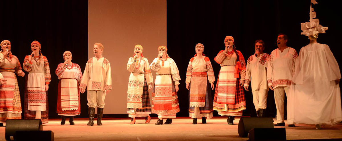 Русский концерт в Княжеских палатах