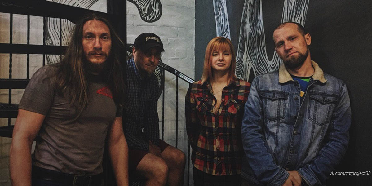 Получите бесценные рок-впечатления от TNT Project!