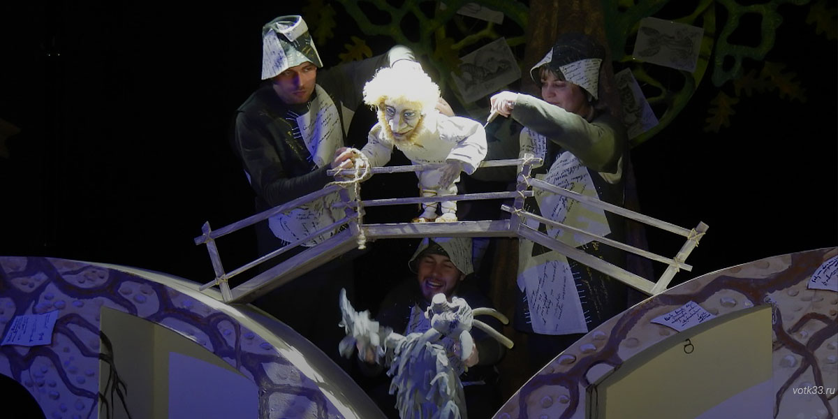 Вспоминая детство: «Сказка о попе и его работнике Балде»