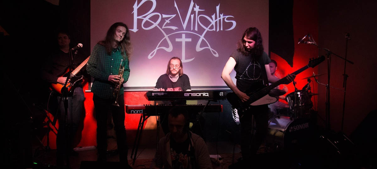 Фестиваль прогрессивного рока «BABOOINUMFEST» 2018