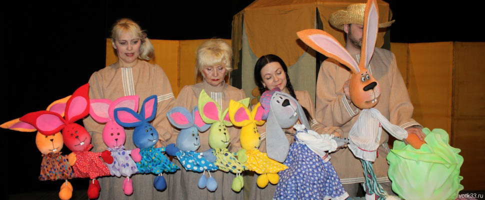 Детский спектакль «Не все зайцы - кролики» в театре кукол