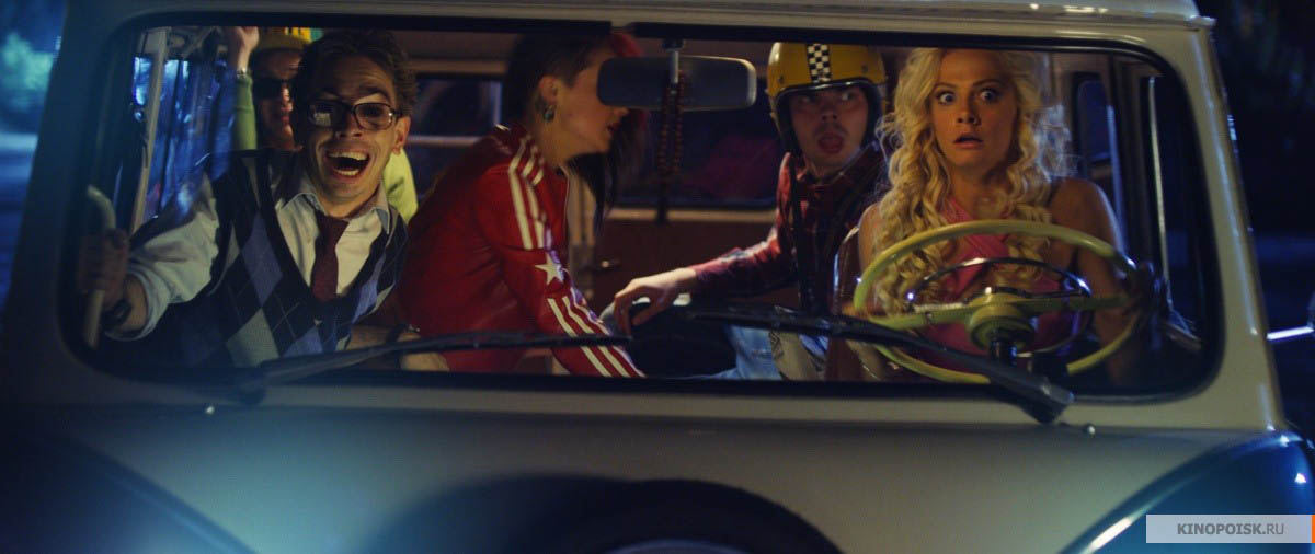 Фильм: “Только не они”