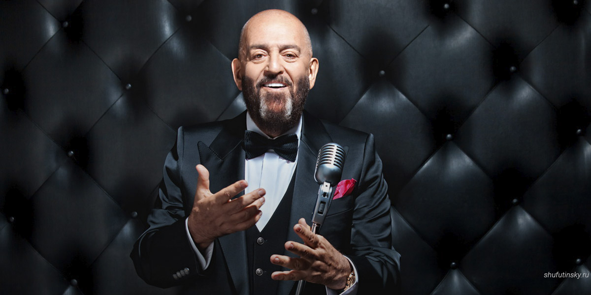 «Лучшие песни» Михаила Шуфутинского