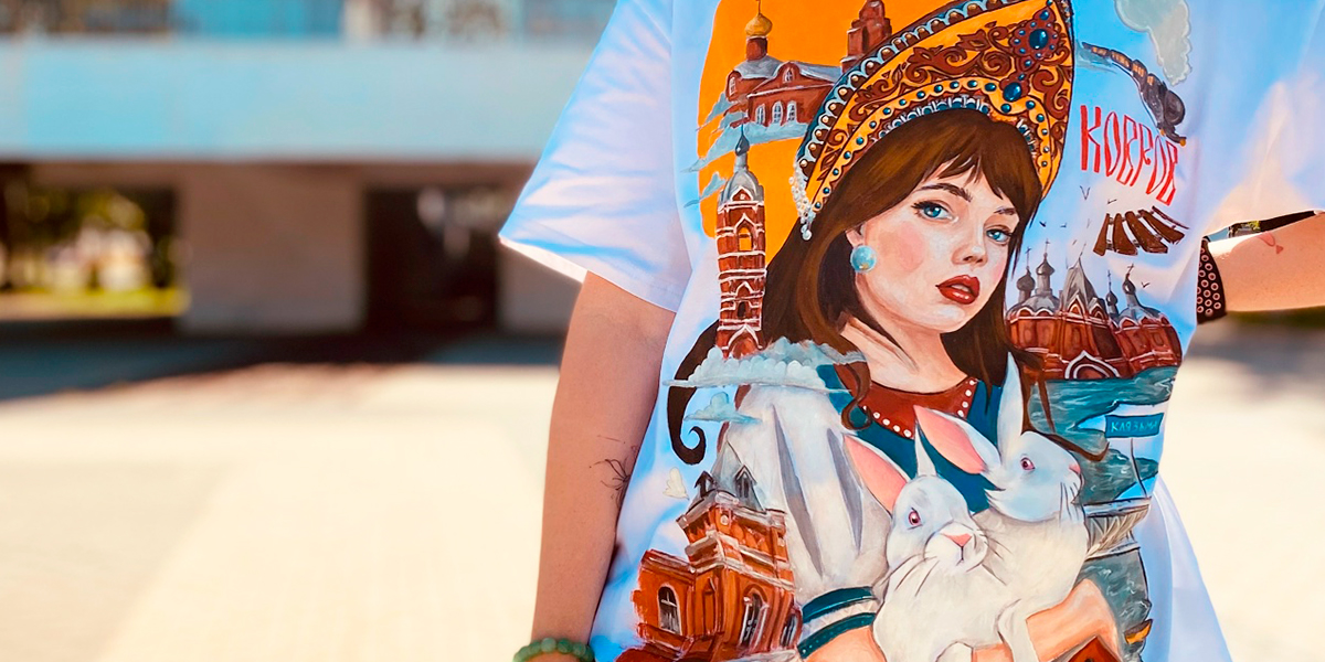 Ковровская Алиса на принте и другие дизайнерские вещи, отражающие культурный код региона