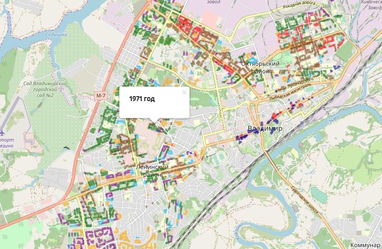Интерактивная карта “Застройка Владимира” - новый онлайн-проект