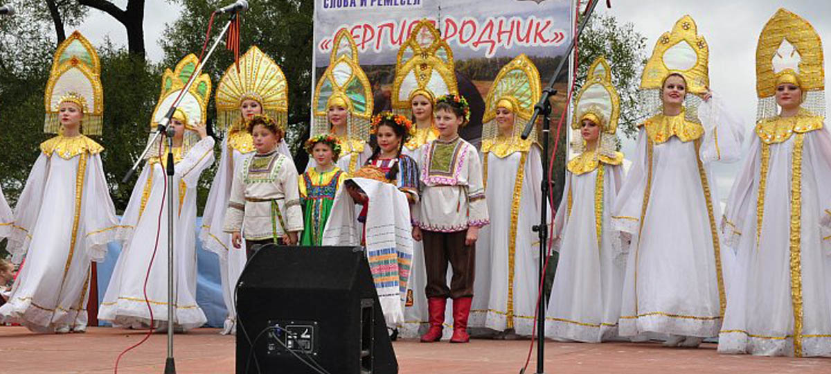 Фестиваль русской культуры в Киржаче