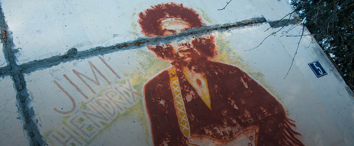 Субкультура на стенах: 5 владимирских граффити с известными людьми
