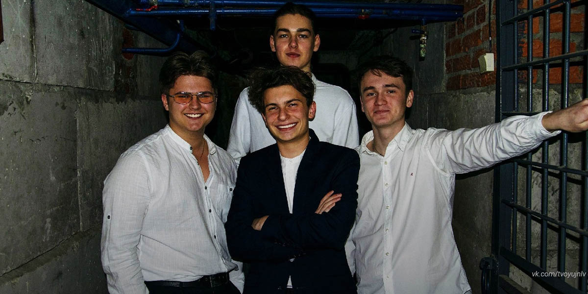 «Твоюжналево»: продолжаем новогодний отрыв