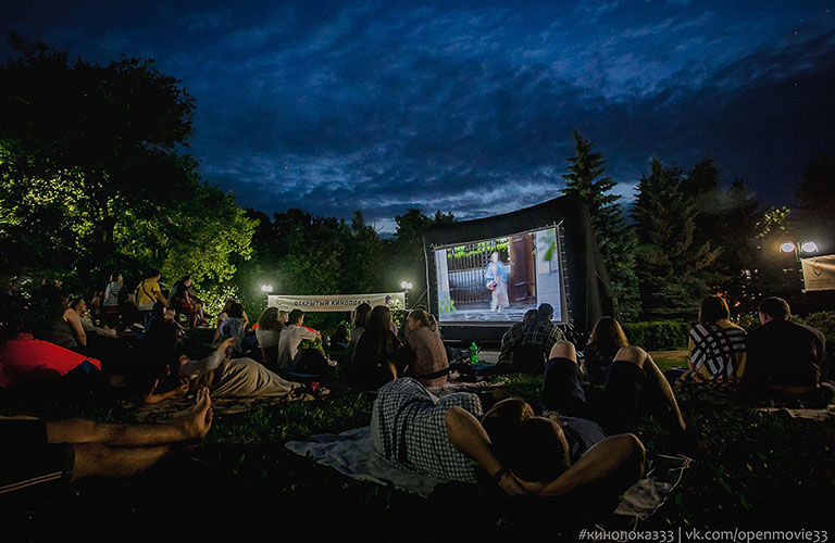 Кинопоказ под открытым небом: «Аксель»