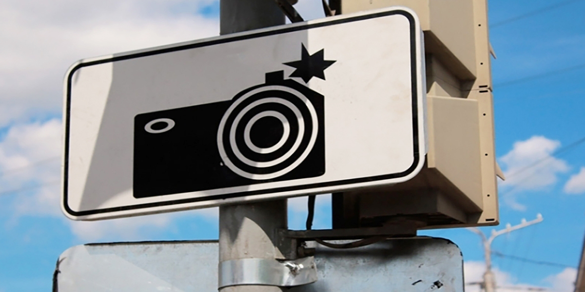 Новые камеры и «асфальтовые заплатки»: анонсы транспортных перемен