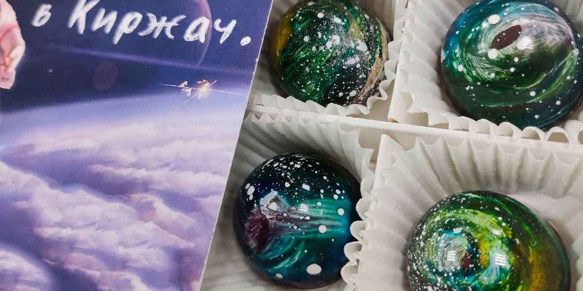 Космические конфеты и скульптуры из бересты признаны лучшими сувенирами Золотого кольца