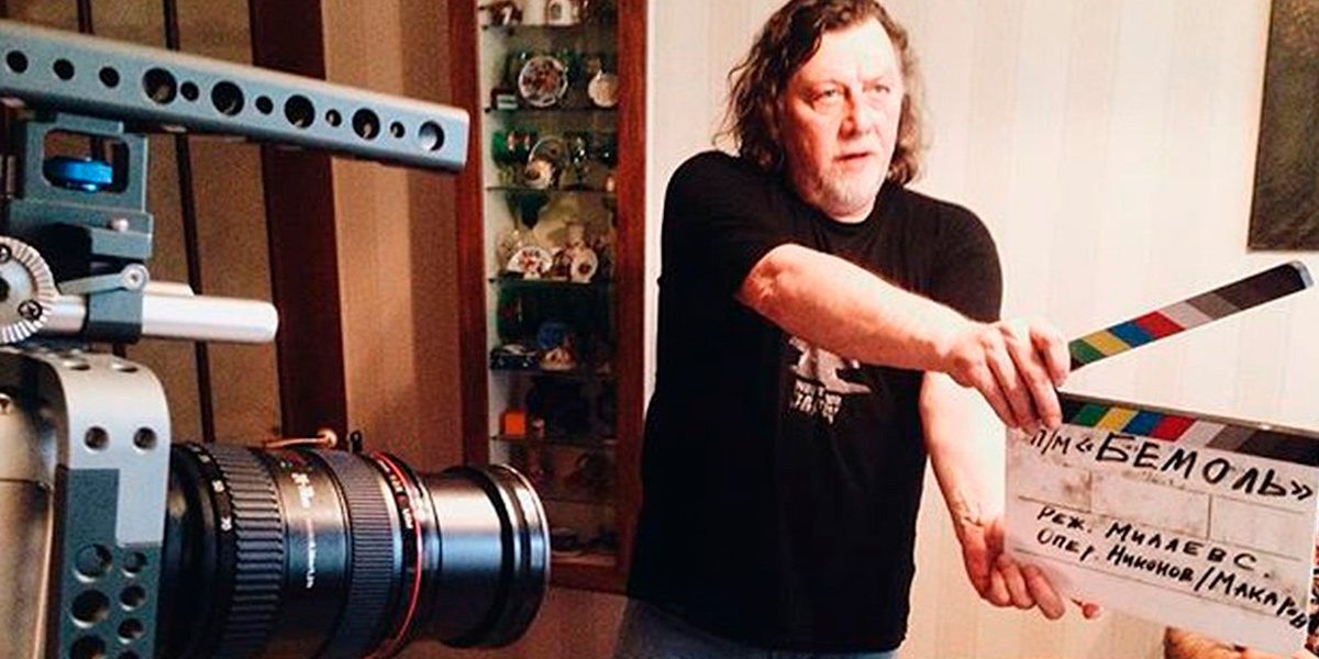 Фильм «Бемоль». Показ и встреча с создателями картины