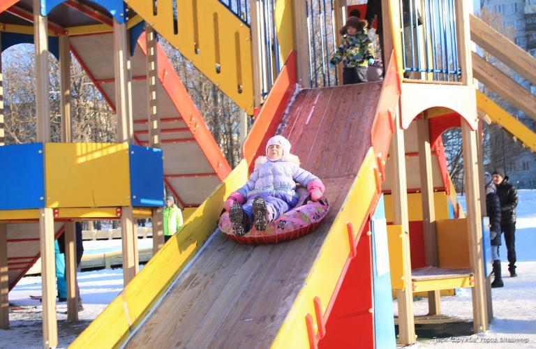 Веселые предпраздничные выходные в парке «Дружба»