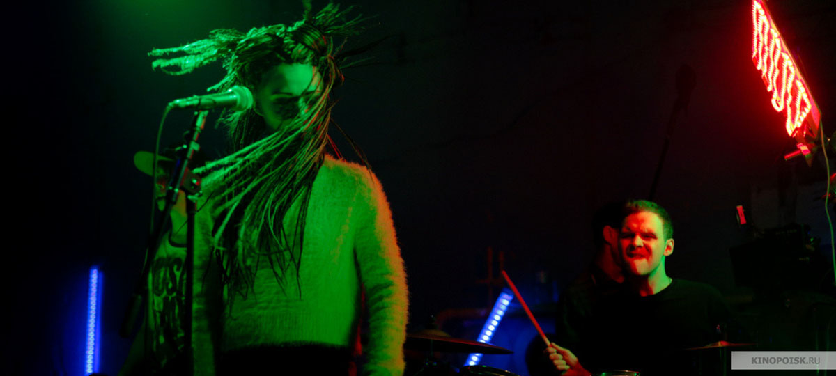 Драма «Амбивалентность»