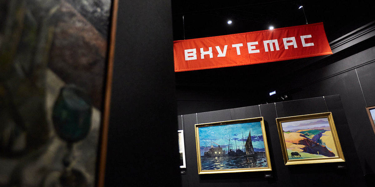 Советское искусство через призму гламура, или ВХУТЕМАС спустя 100 лет