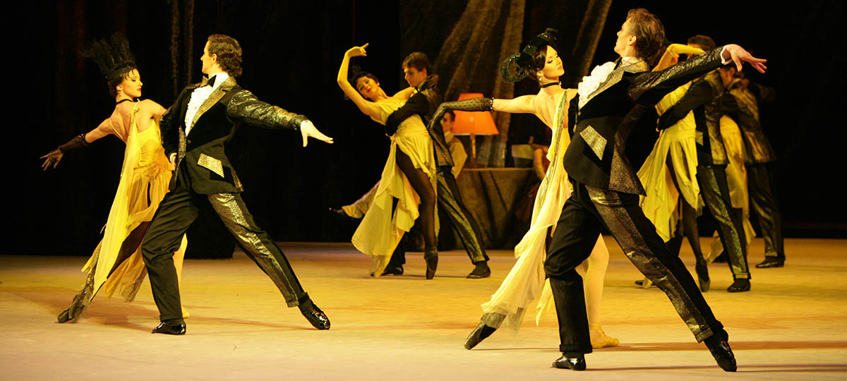 Балет в кино: «Золотой век»