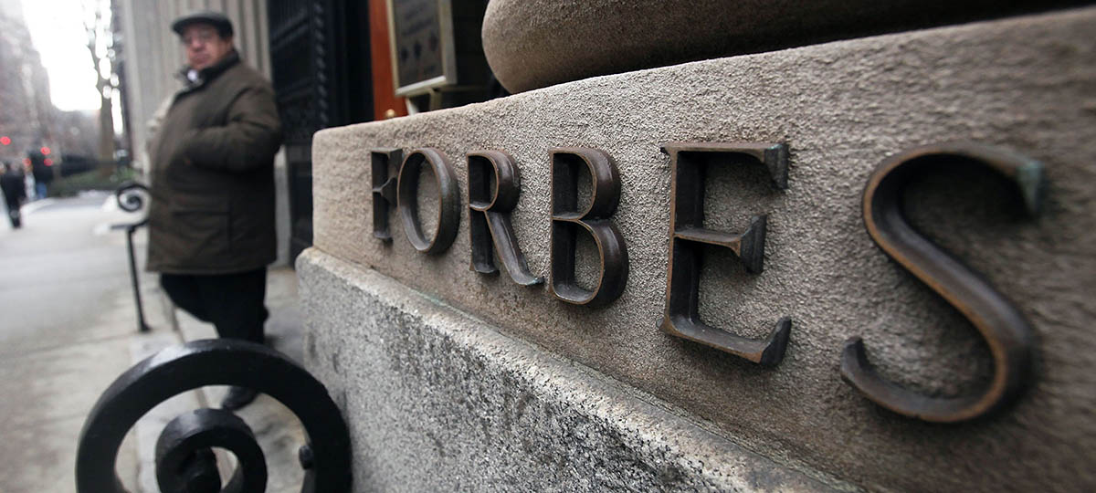 Франшизу из Коврова признали самой выгодной по версии Forbes