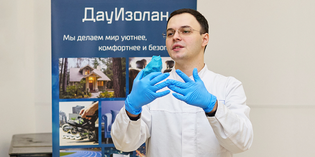 День науки с «Дау Изолан»! Владимирская компания провела лекцию о полиуретанах