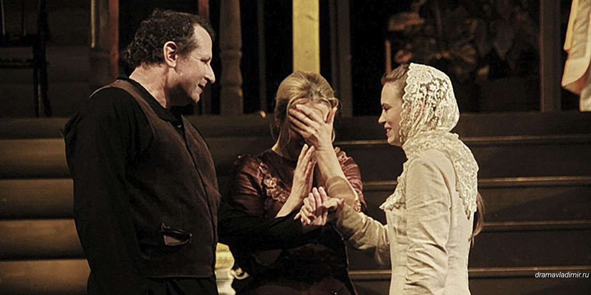 Драма «Зыковы»