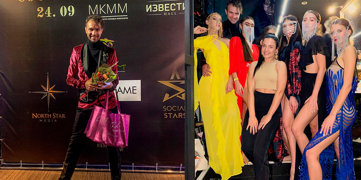 Владимирский хореограф стал участником Международного конкурса молодых модельеров