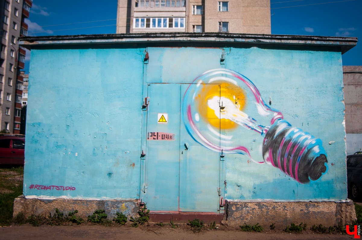 Фотоподборка владимирских трансформаторных будок, на которых нарисованы крутые граффити, с точными адресами и координатами