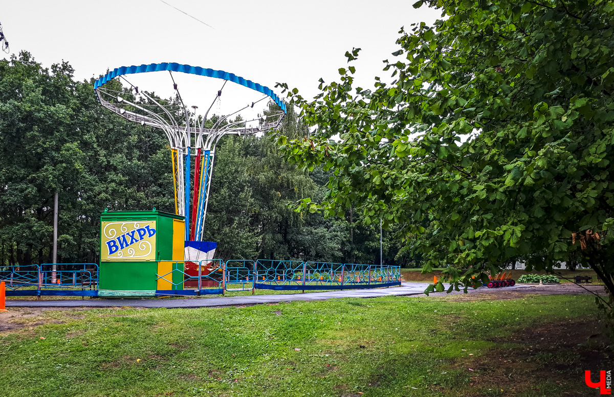26 августа состоится юбилей владимирского парка “Дружба”. Мы опубликовали уникальные фотографии из истории парка и программу празднования его пятидесятилетия