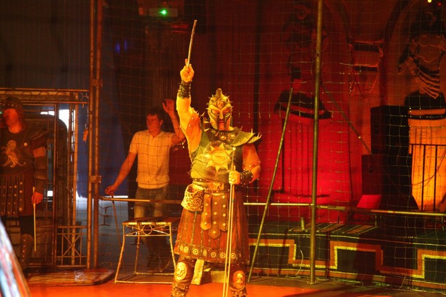 Цирк Максимус