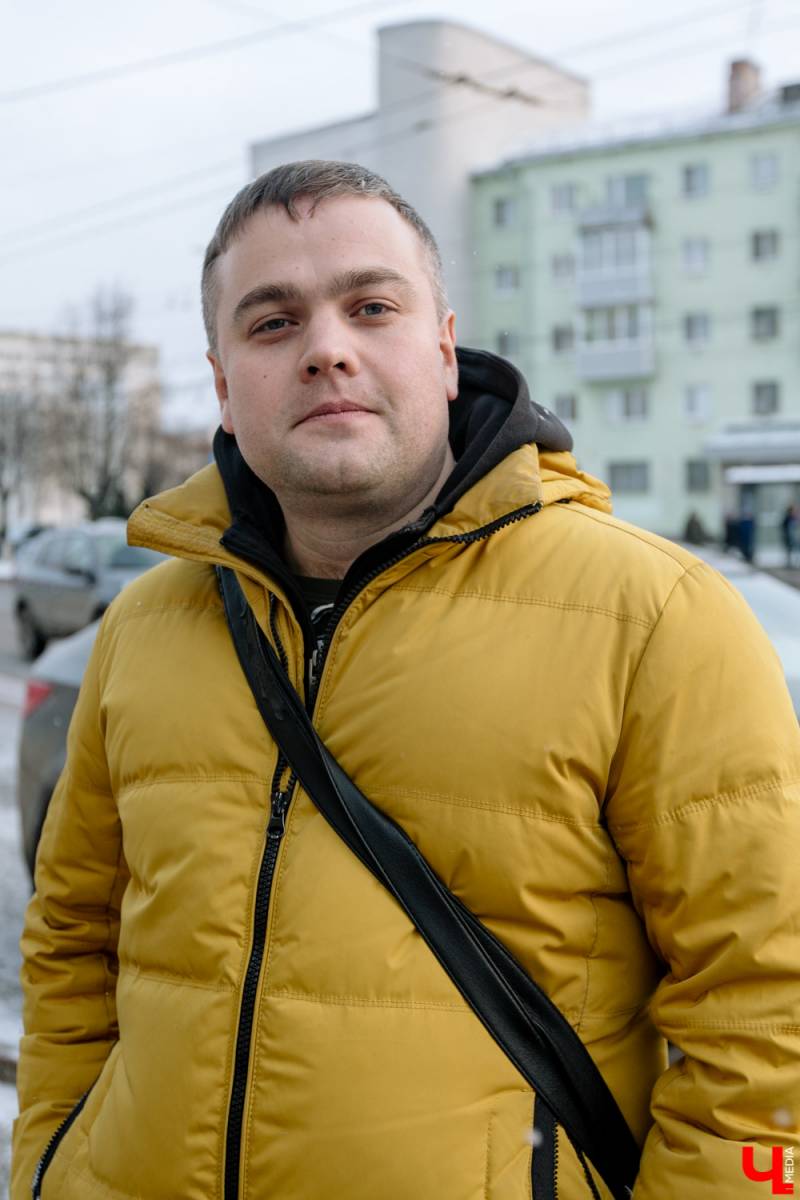 Александр Кюннап