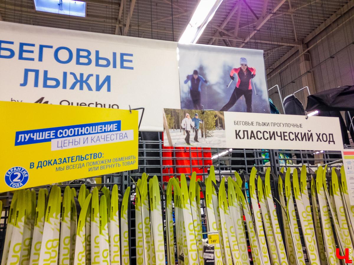 Покупаем беговые лыжи во Владимире