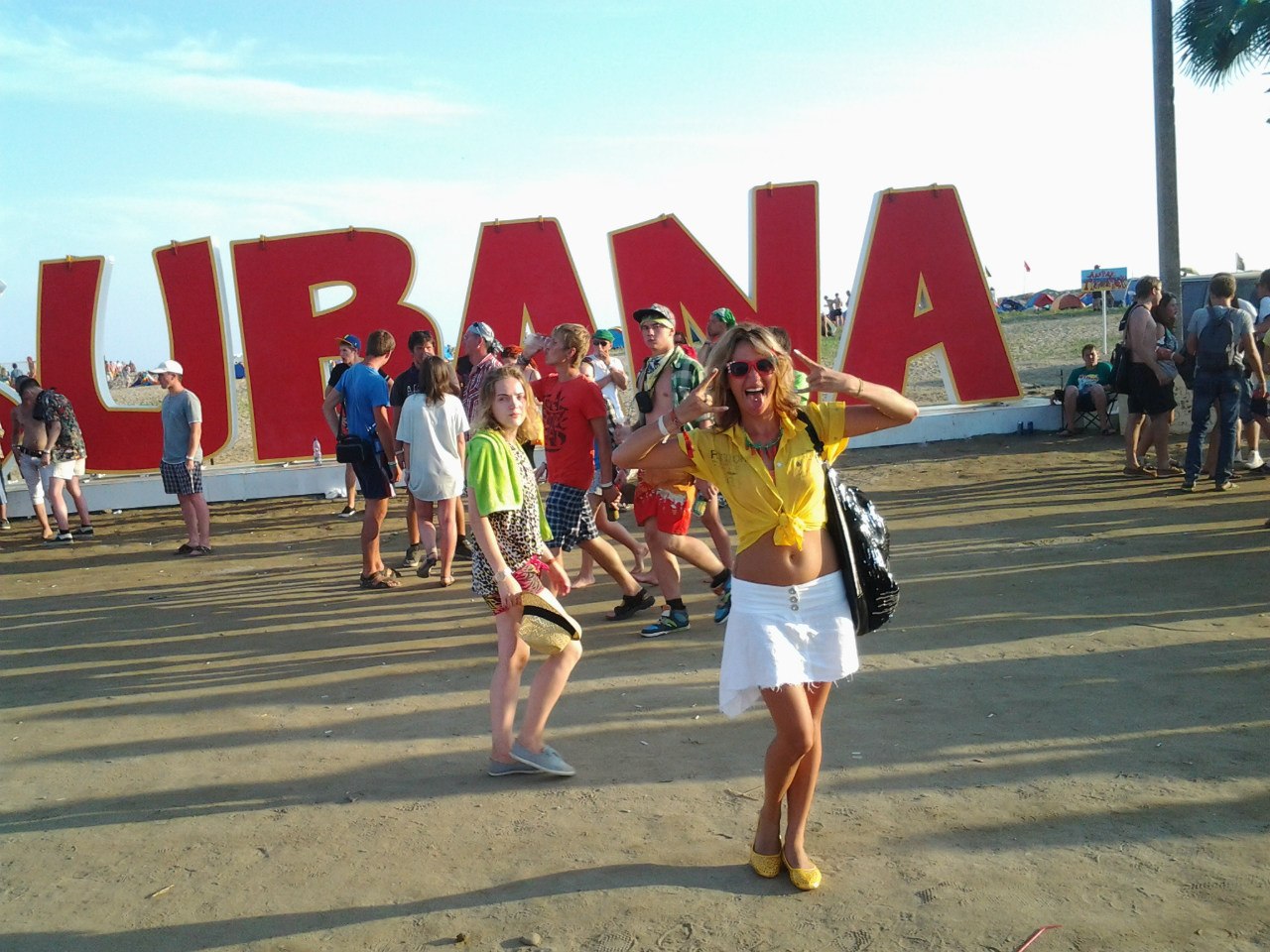Тамара Белоусова на музыкальном фестивале “Kubana”