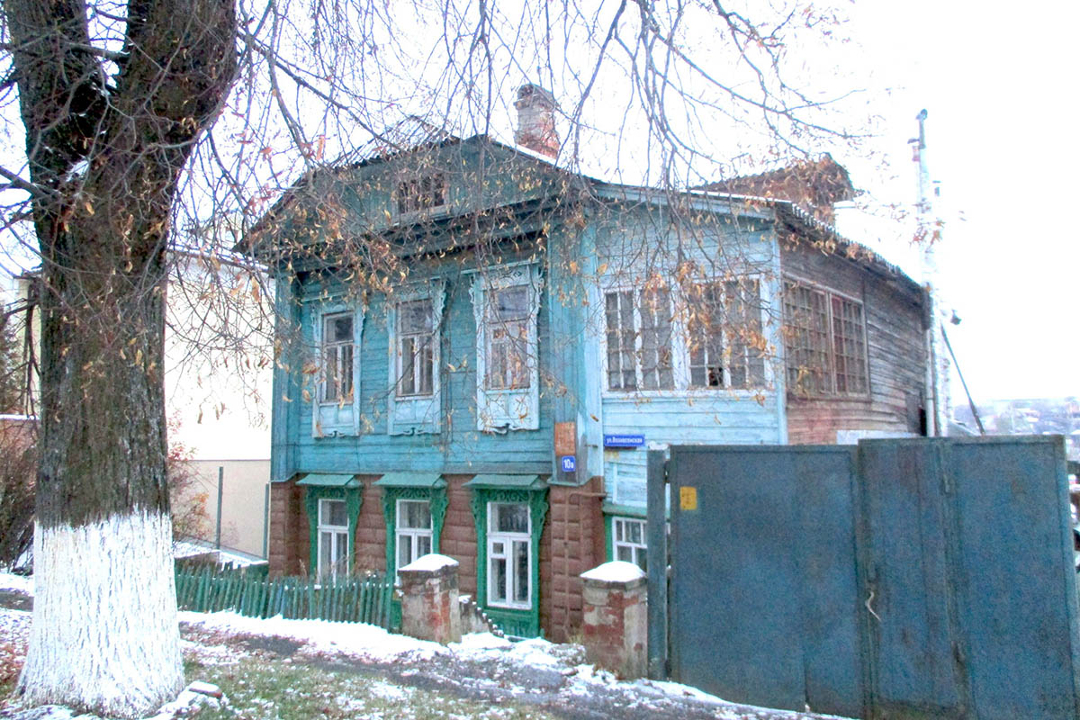 Дом Богданова