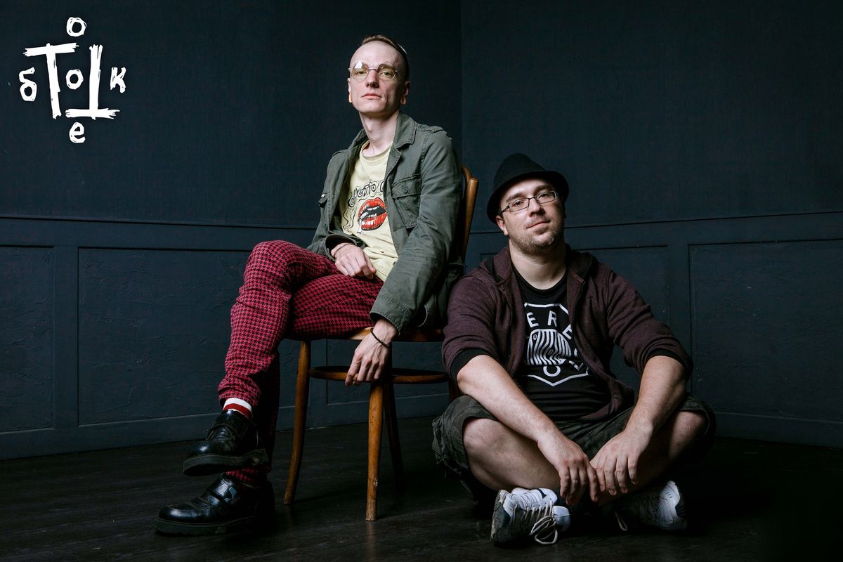 Группа БОКЕТТО