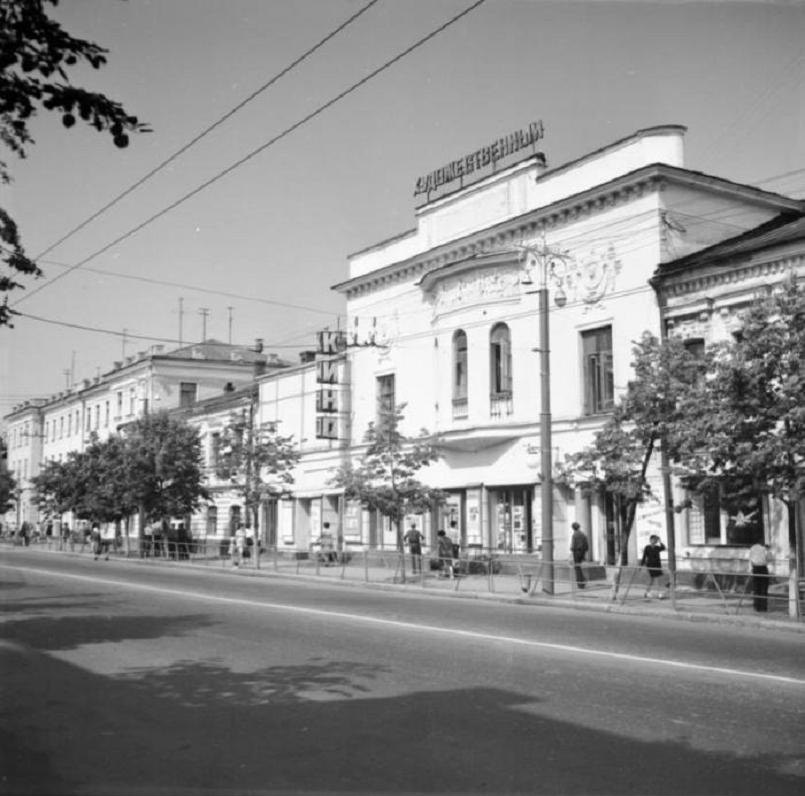 Кинотеатр "Художественный" - 1958-1973 годы