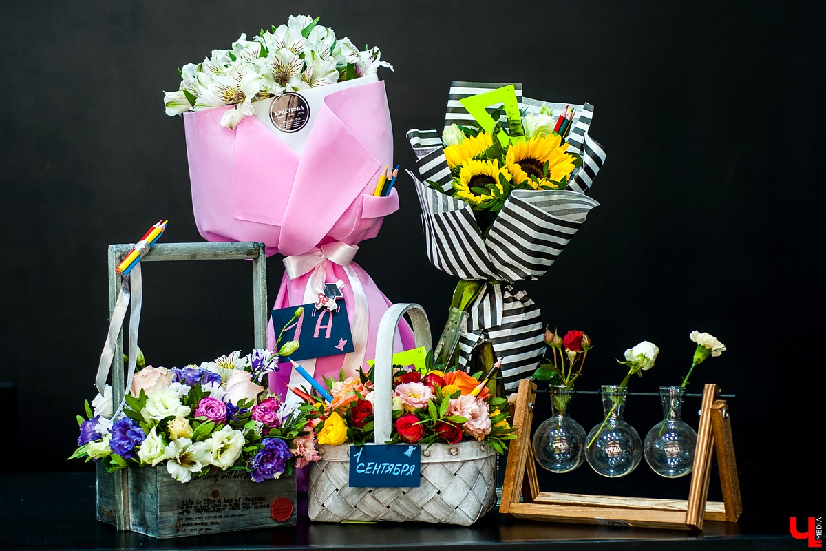Какие цветы дарить на 1 сентября учителю