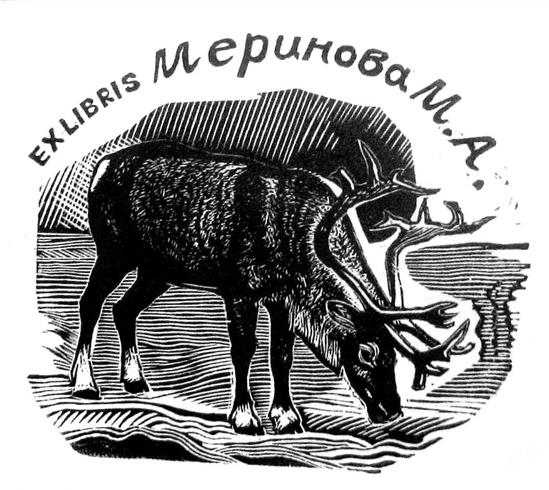 До 4 ноября в Центре пропаганды ИЗО открыта выставка работ владимирского художника Бориса Французова