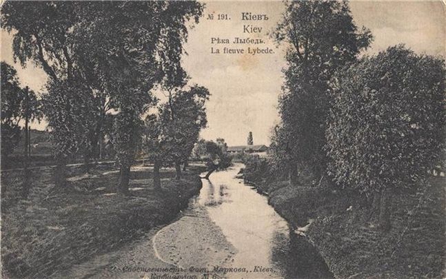 Долина реки Лыбедь, 1900-е годы
