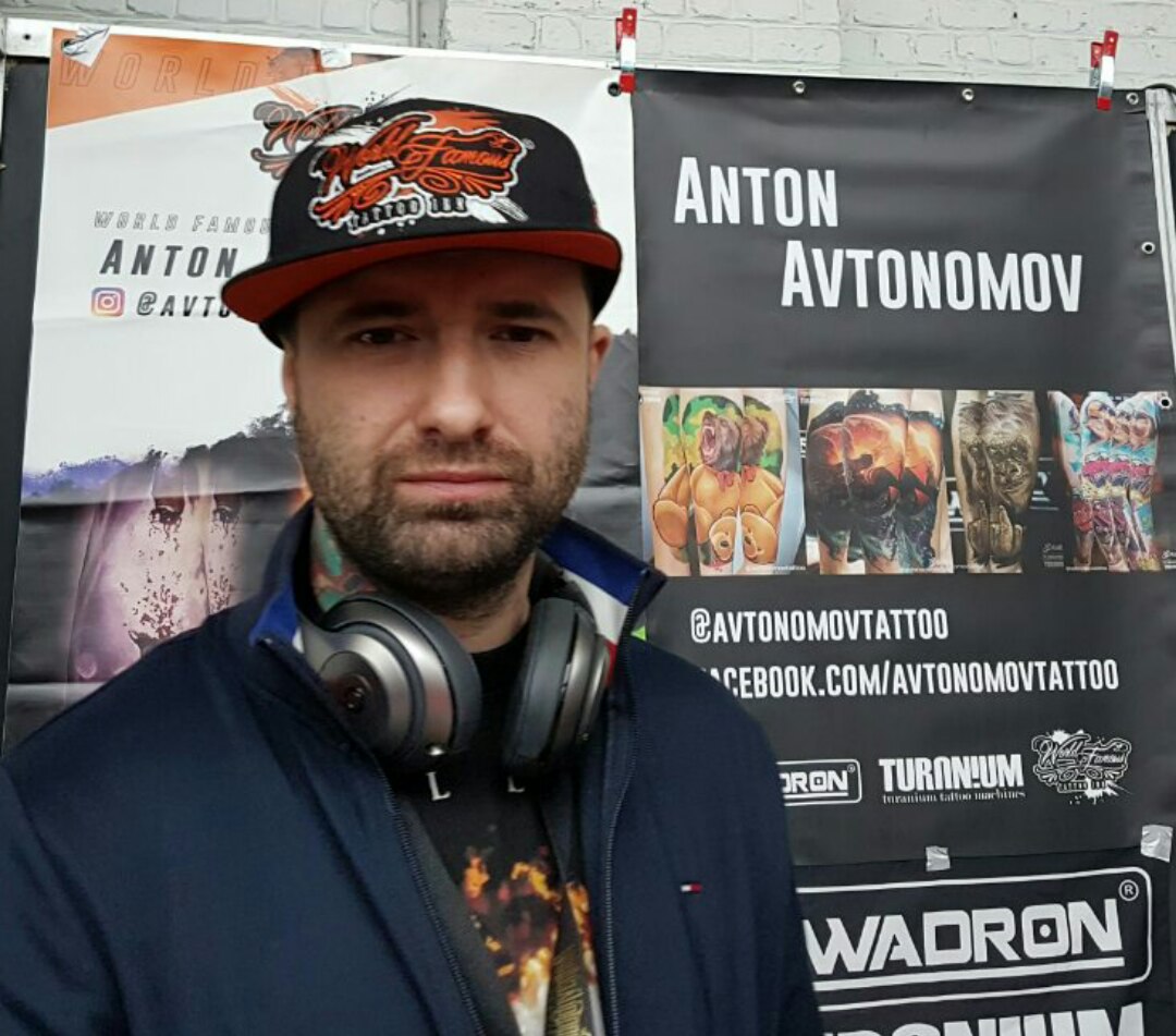 Антон Автономов