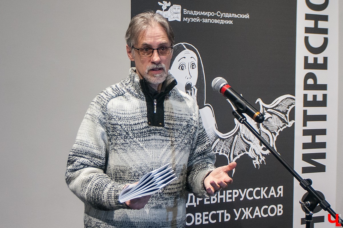 Михаил Глазков