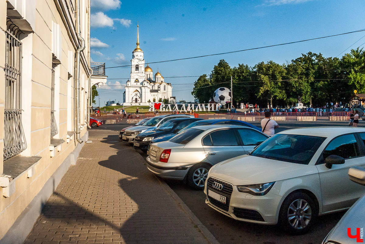 Бесплатные парковки во Владимире