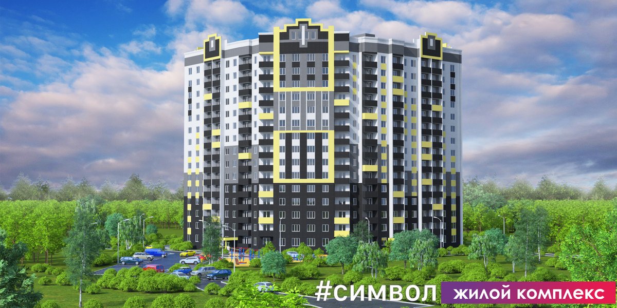 В сентябре СК «Континент Владимир» объявила старт продаж квартир будущего в первом прокачанном доме