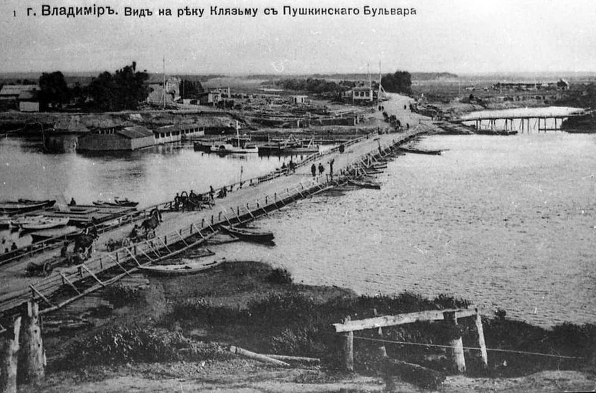 Вид на реку Клязьму с Пушкинского бульвара