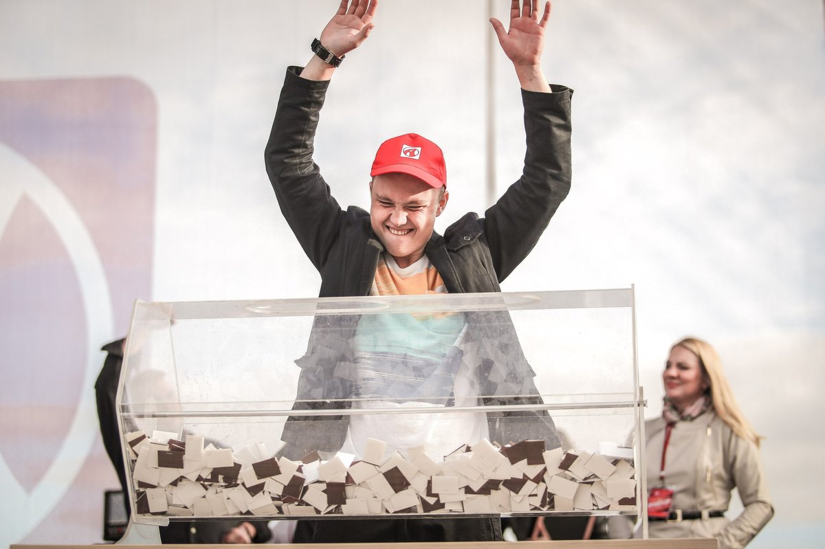 2 сентября «АВТОТРАКТ» приглашает жителей города отметить вместе 19-летие компании. А главное, в честь дня рождения разыграет главный приз - автомобиль