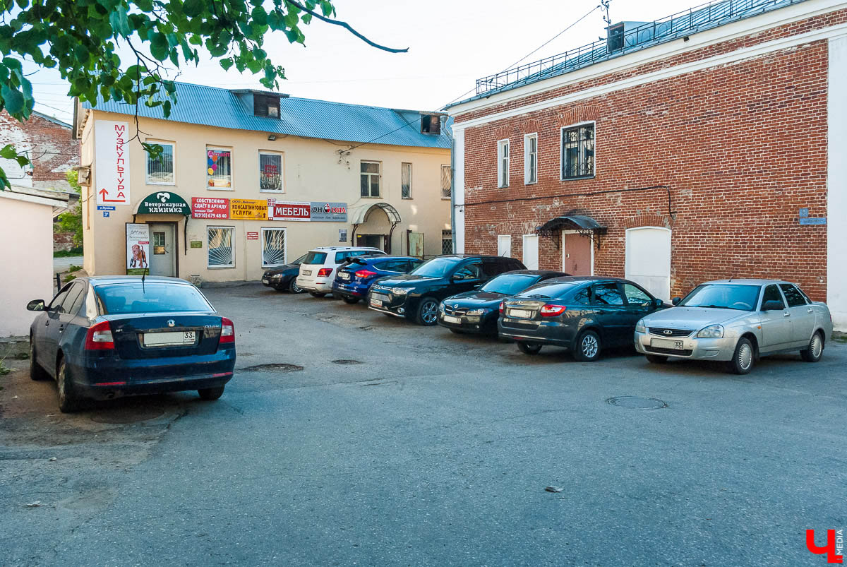 Бесплатные парковки во Владимире