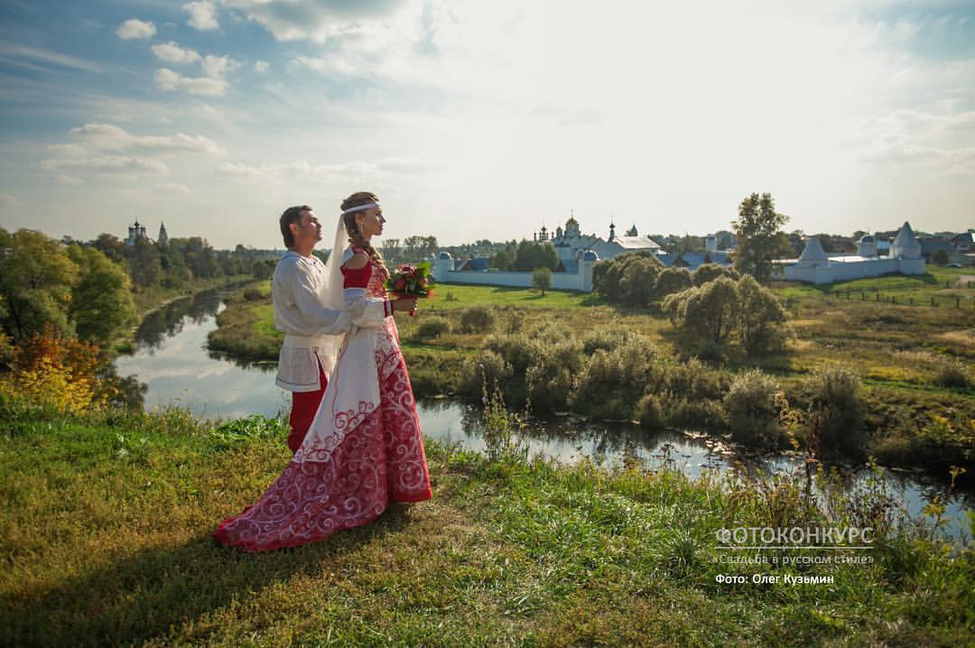 свадьба Ксении и Ивана