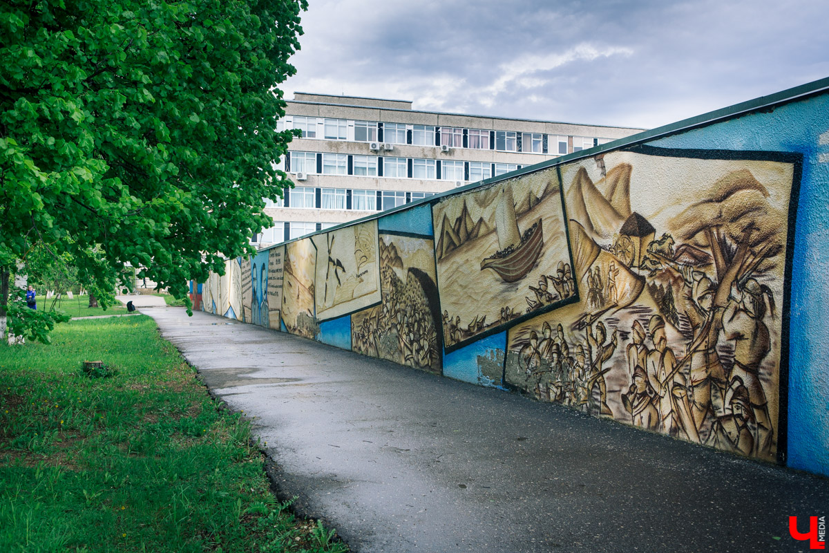 Владимирский райтер о феномене граффити в нашем городе