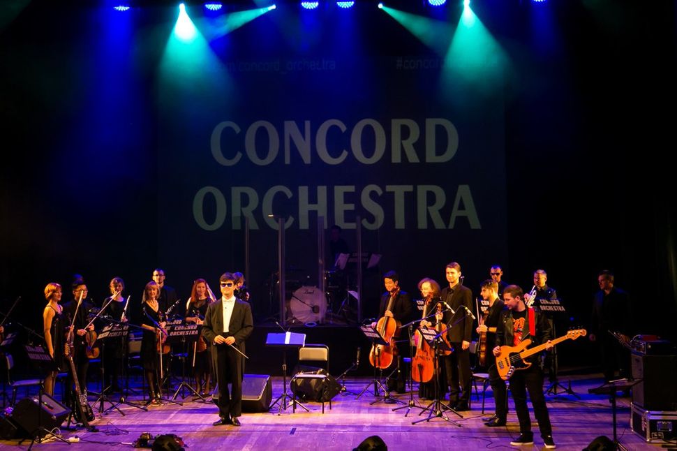 Симфонический оркестр «CONCORD ORCHESTRA»