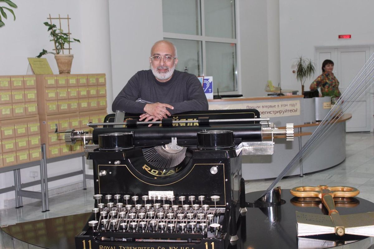 Карен Арутюнянц